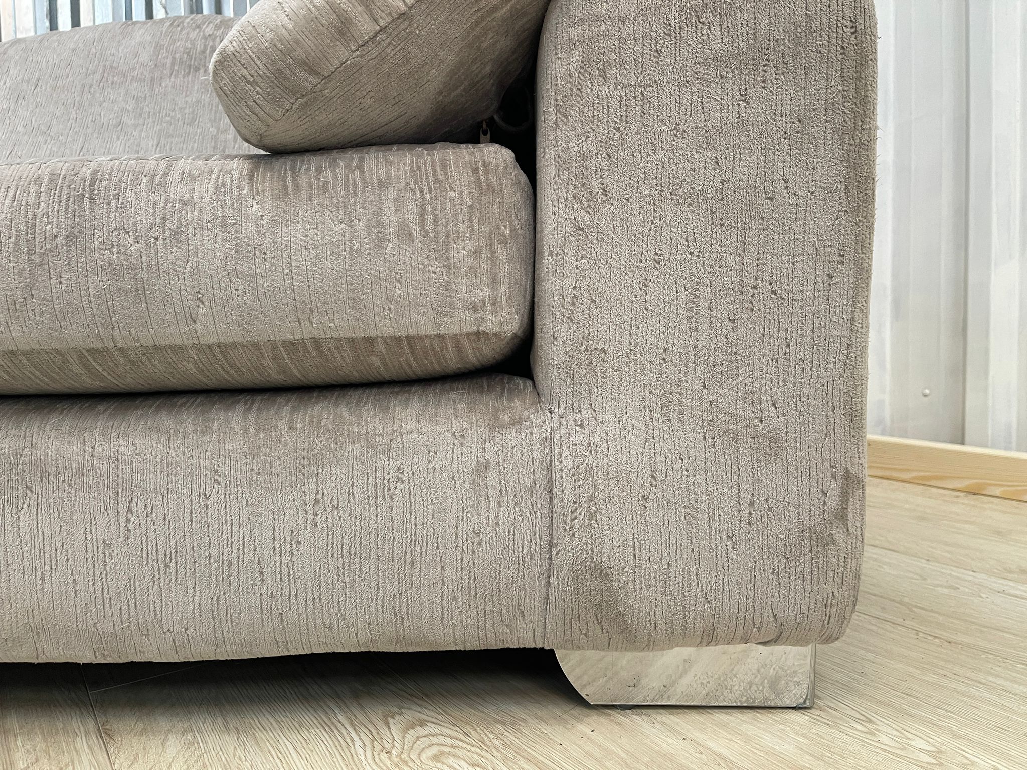 Sofology Coco 4 Seater
